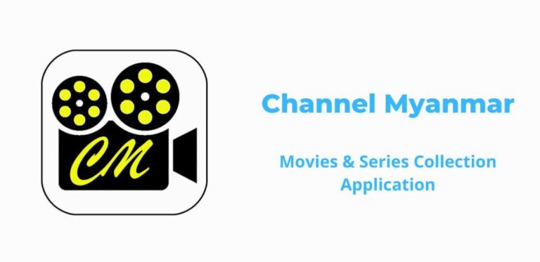 Channel Myanmar App
