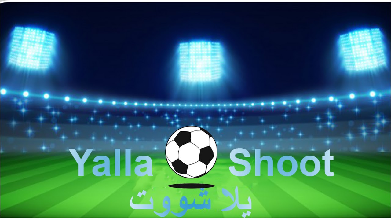 Yalla Shoot Live