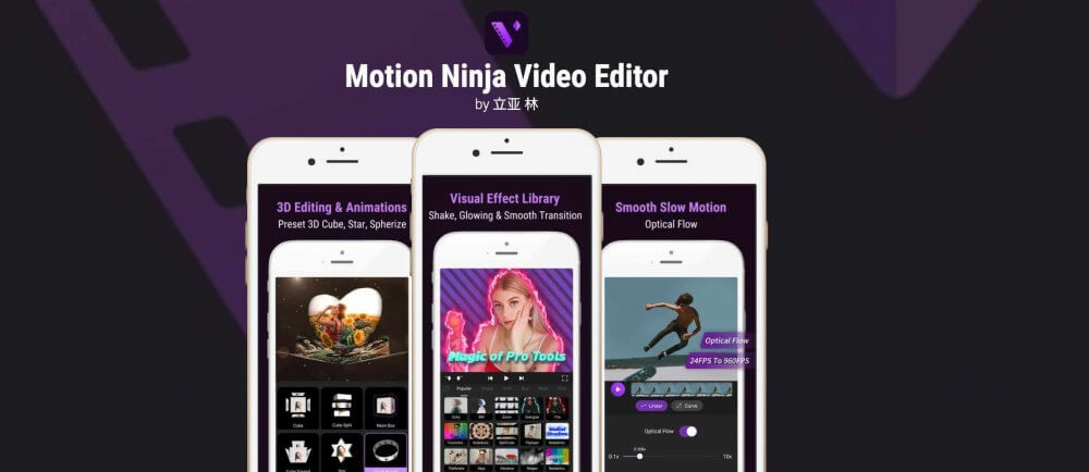 Motion Ninja Mod image 2