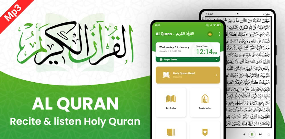 Download Al QURAN Mod Apk Appsrs