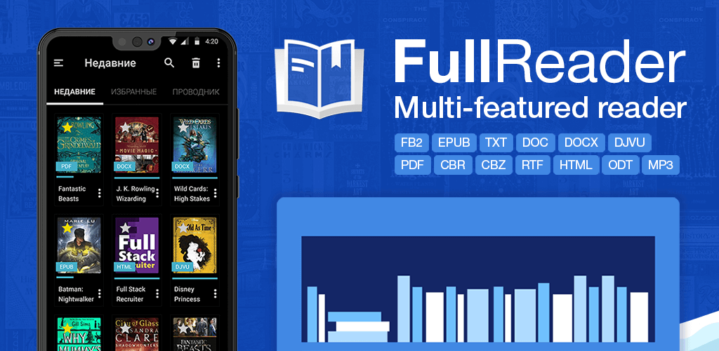 Download FullReader Mod APK